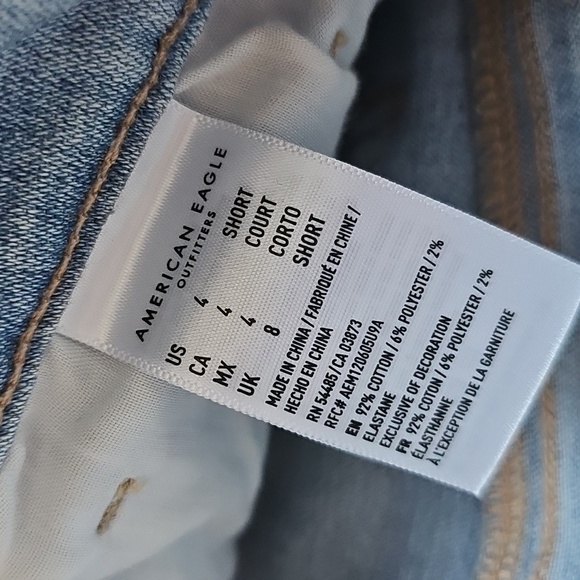 American Eagle Artist Flare Jeans - Picture 4 of 7